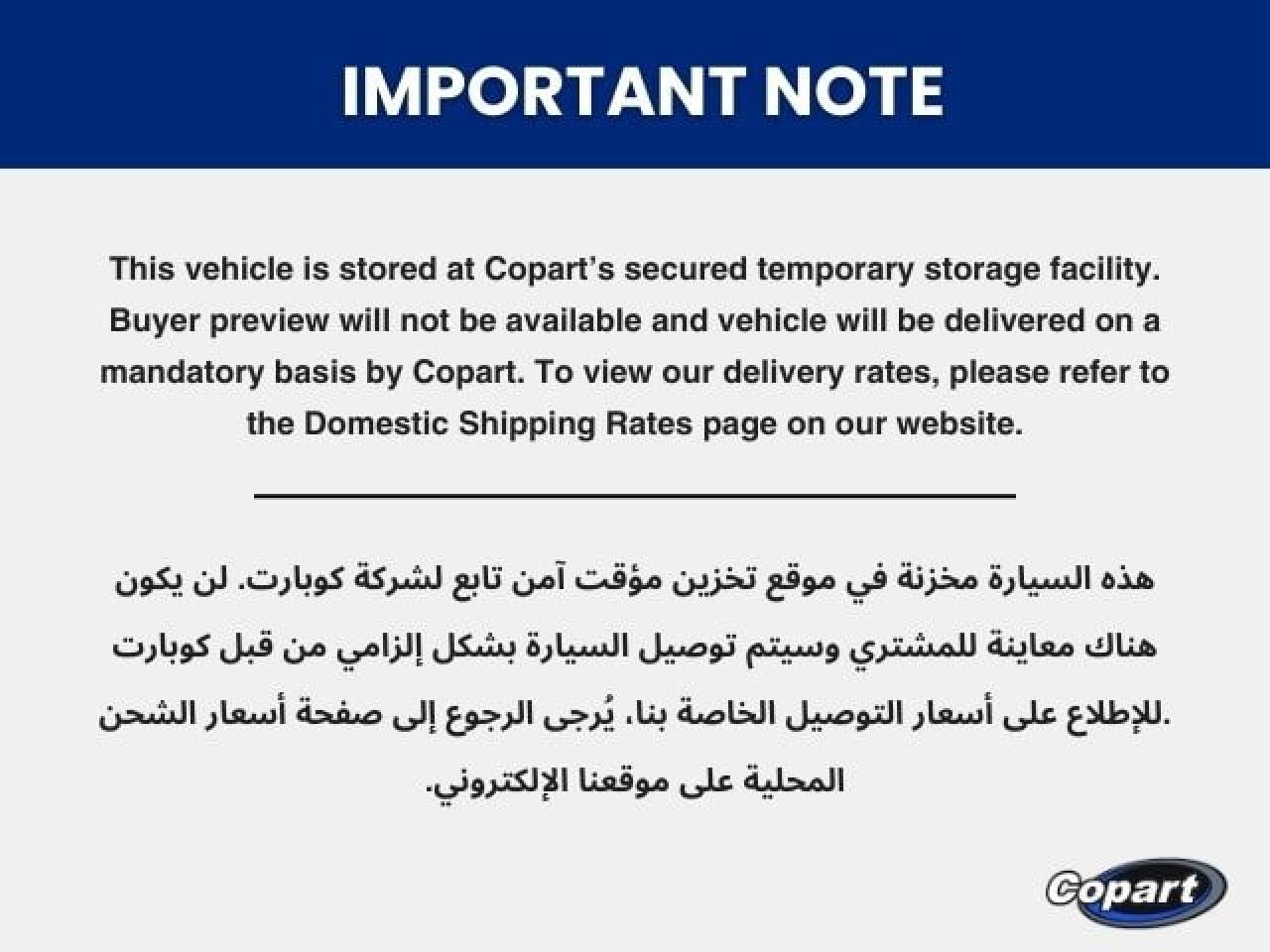 5KBRL6883NB700469 - 2022 Honda ODYSSEY - #undefined