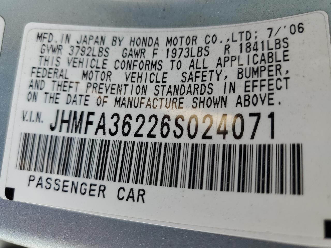 JHMFA36226S024071 2006 Honda Civic Hybrid JHMFA36226S024071 2006 Honda Civic Hybrid