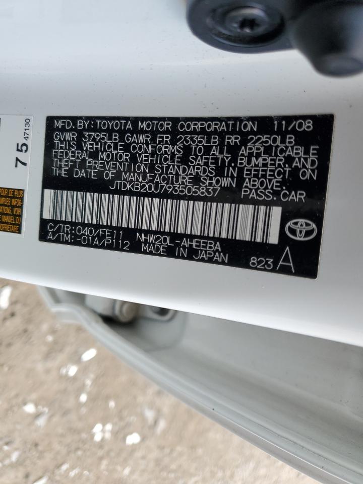 2009 Toyota Prius - Image 12