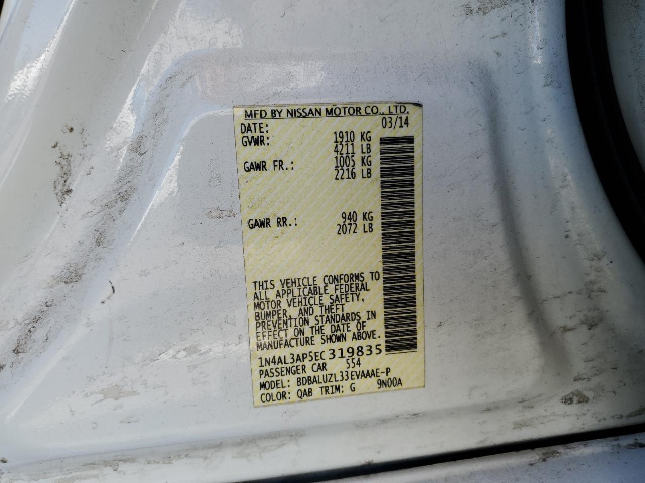 1N4AL3AP5EC319835 2014 Nissan Altima 2.5