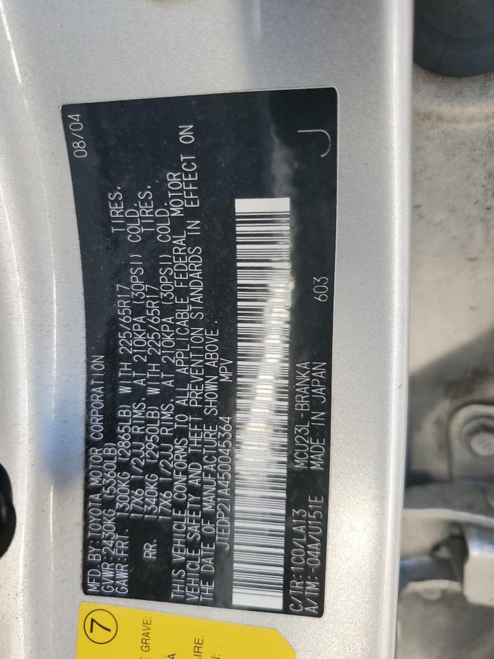 JTEDP21A450045364 2005 Toyota Highlander Limited