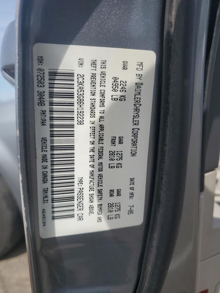 2C3KA53G86H192238 2006 Chrysler 300 Touring