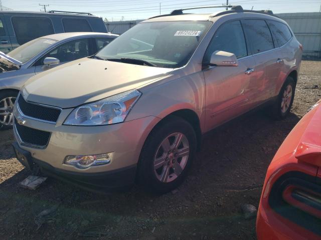 2010 Chevrolet Traverse Lt