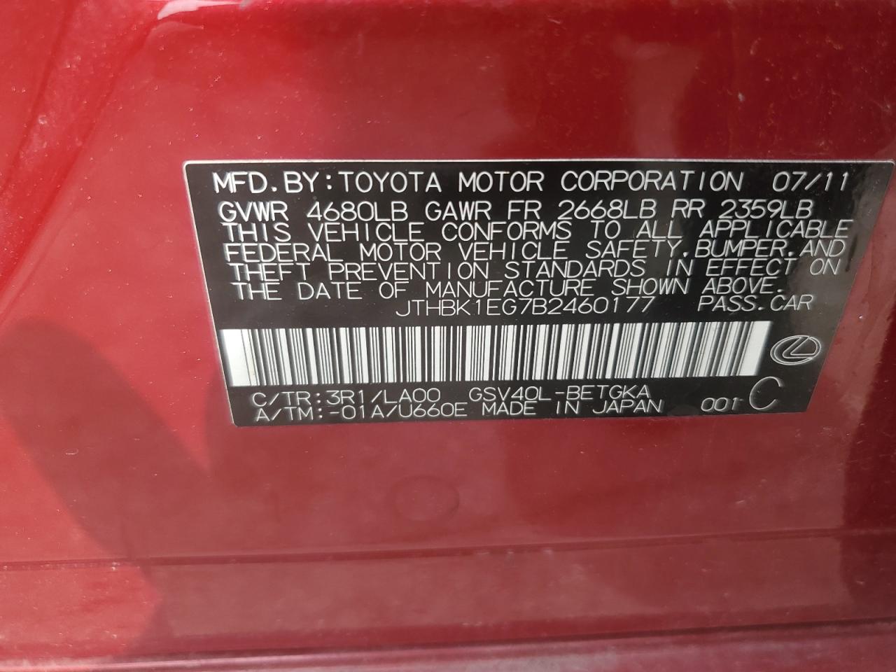 2011 Lexus ES - Image 12