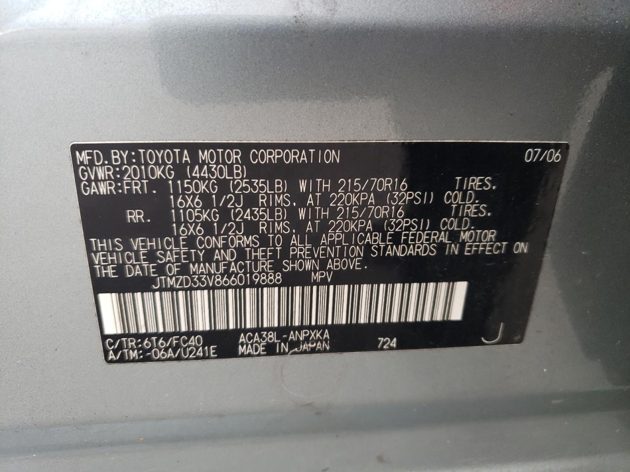 JTMZD33V866019888 2006 Toyota Rav4