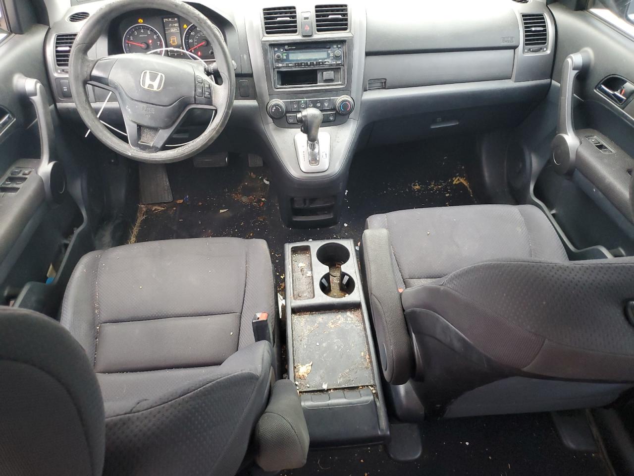 2008 Honda CR-V - Image 8