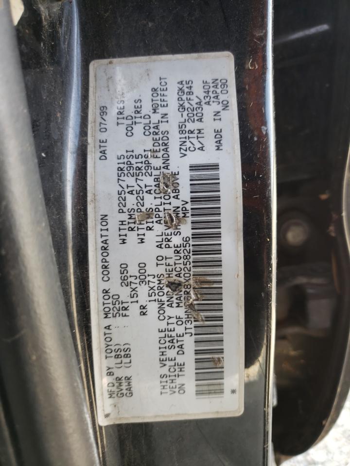 JT3HN86R8X0258256 1999 Toyota 4Runner Sr5