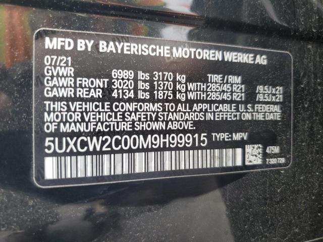 5UXCW2C00M9H99915 BMW X7 XDRIVE4 13