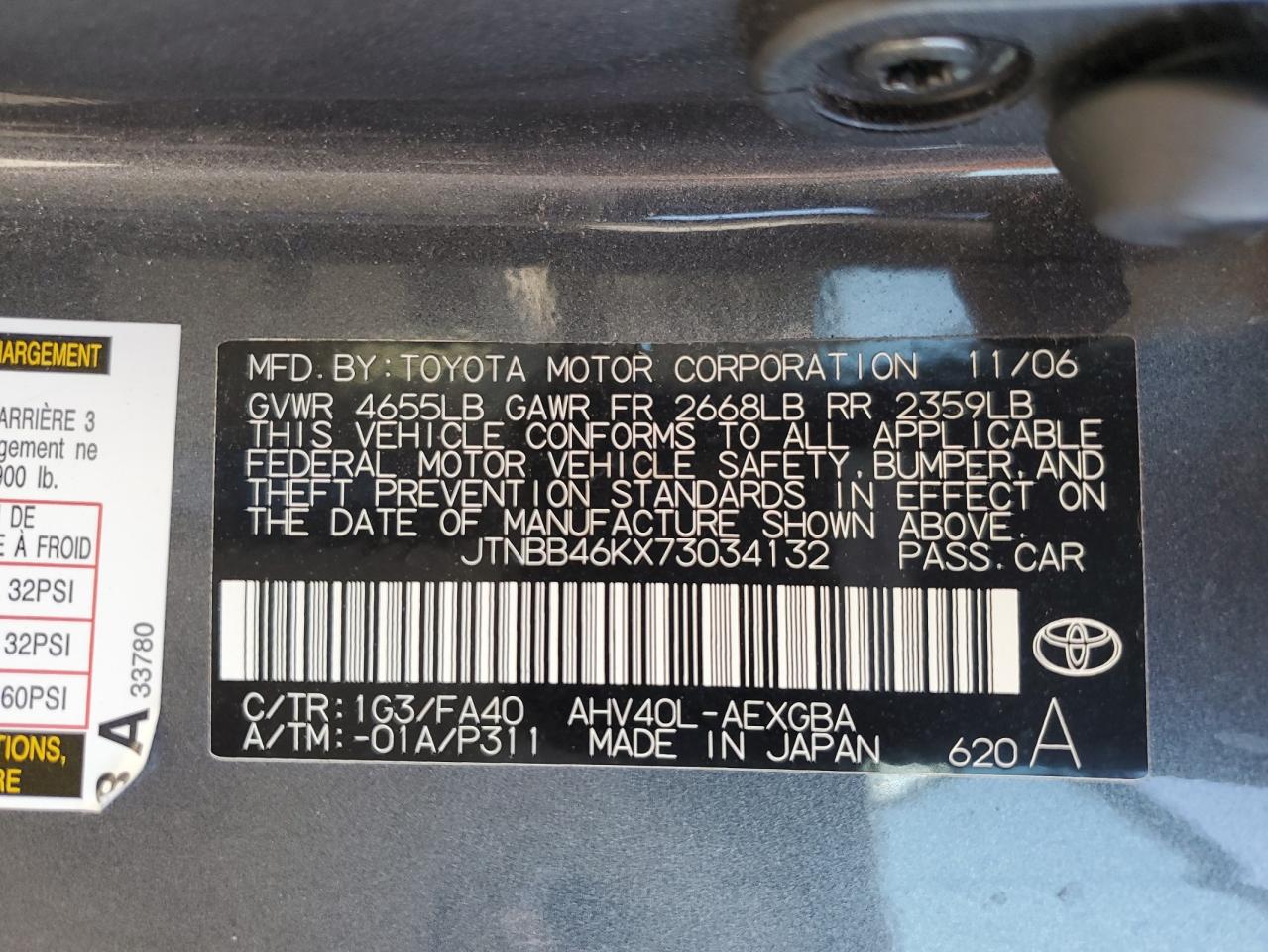 JTNBB46KX73034132 2007 Toyota Camry Hybrid