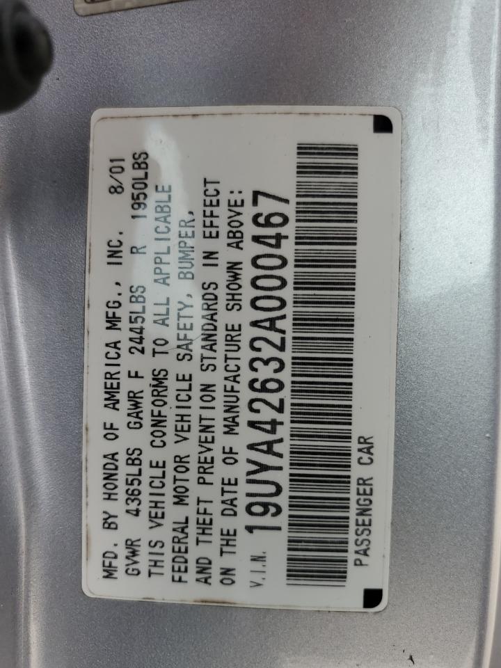 19UYA42632A000467 2002 Acura 3.2Cl Type-S