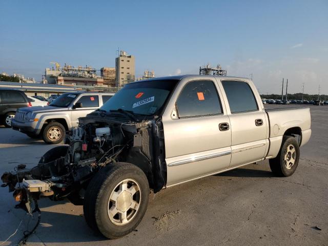 2007 Gmc New Sierra C1500 იყიდება New Orleans-ში, LA - Stripped