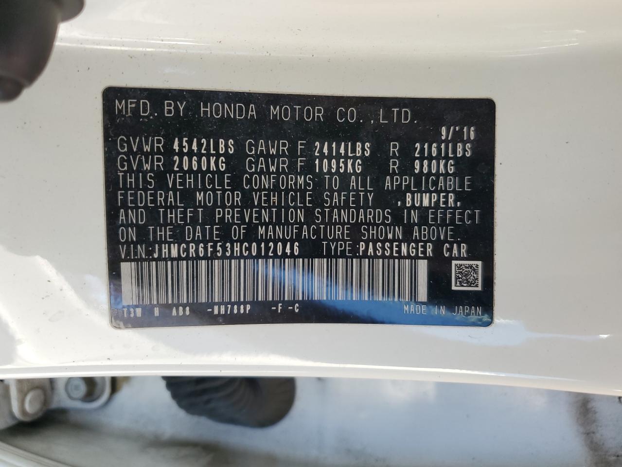 JHMCR6F53HC012046 2017 Honda Accord Hybrid Exl