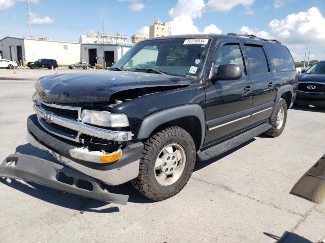 2001 Chevrolet Suburban C1500