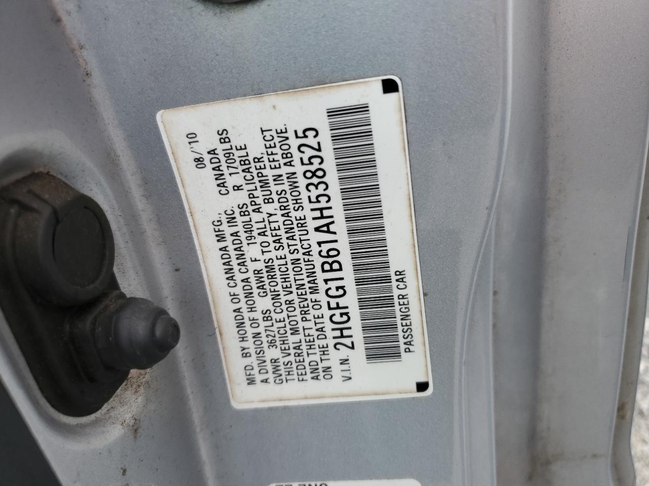 2010 Honda Civic - Image 12