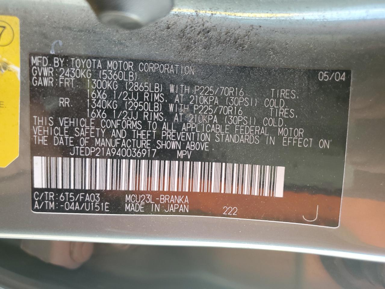 2004 Toyota Highlander Base VIN: JTEDP21A940036917 Lot: 85355625