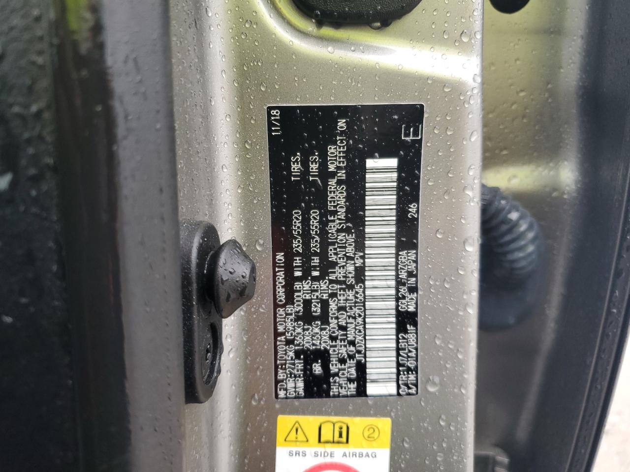 2019 Lexus Rx 350 L VIN: JTJDZKCA9K2016645 Lot: 81712935