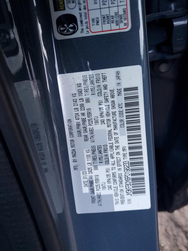 2023 Mazda Cx-5 Preferred VIN: JM3KFBCM8P0198233 Lot: 83945895