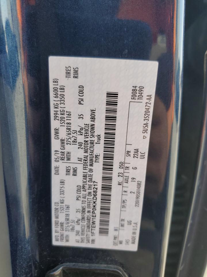 2019 Ford F150 Supercrew VIN: 1FTEW1EP0KKD68217 Lot: 81202015