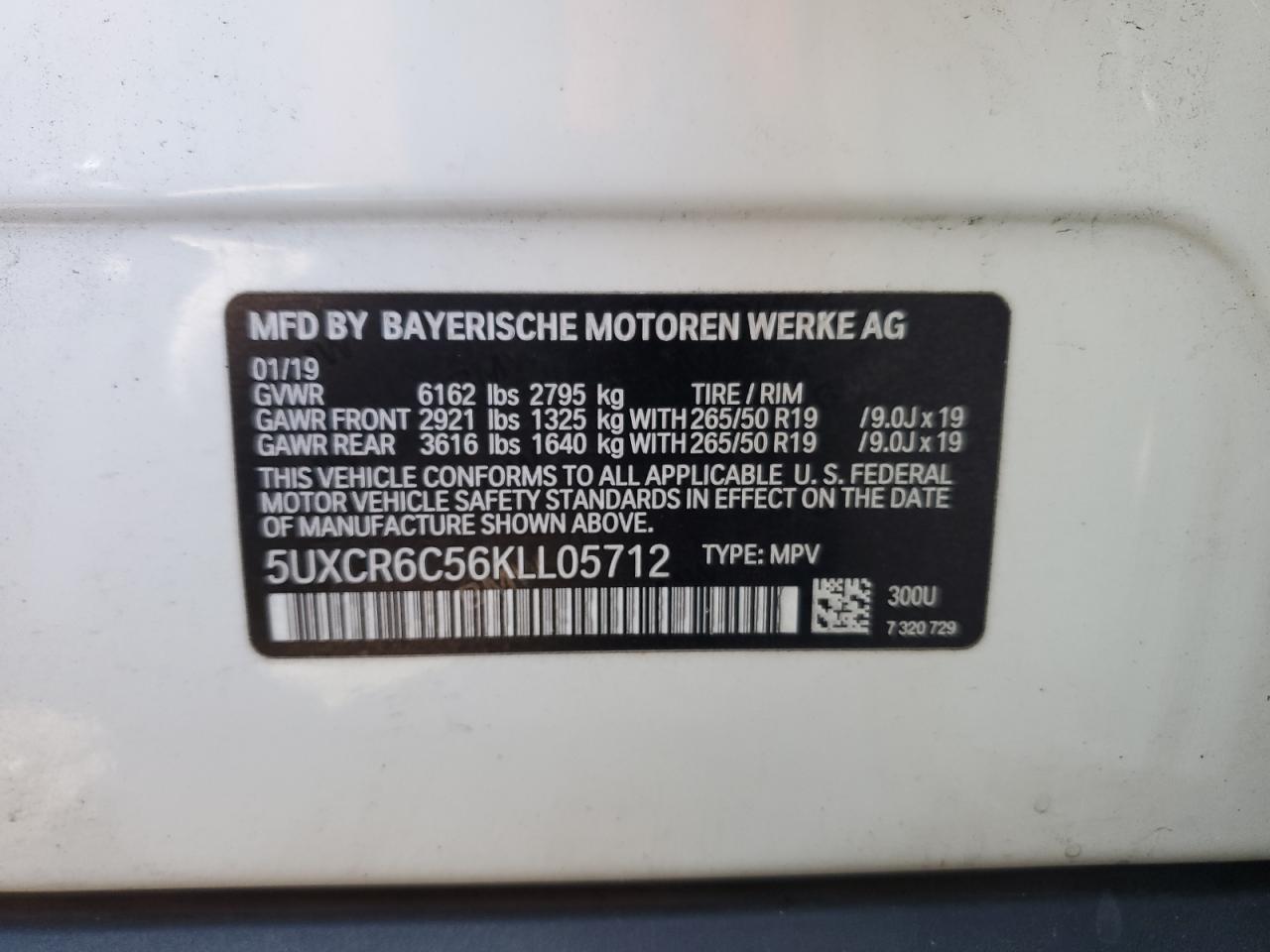 2019 BMW X5 xDrive40I VIN: 5UXCR6C56KLL05712 Lot: 84014955