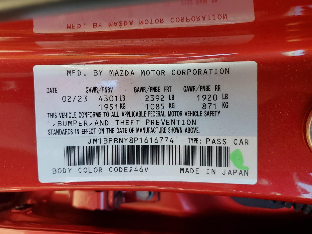 2023 Mazda 3 Premium Plus VIN: JM1BPBNY8P1616774 Lot: 80927735