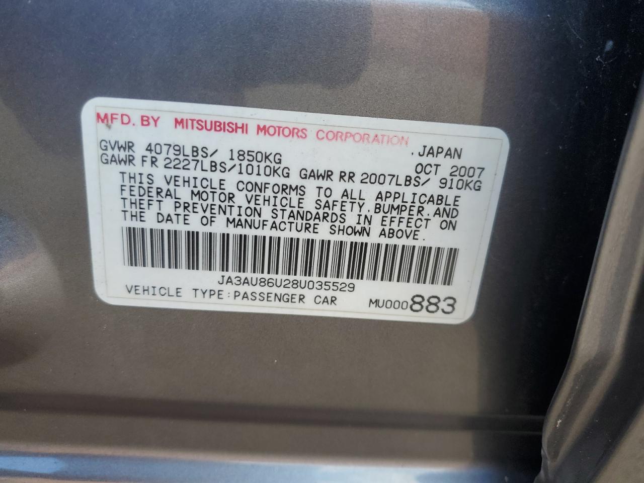 2008 Mitsubishi Lancer Gts VIN: JA3AU86U28U035529 Lot: 84047525