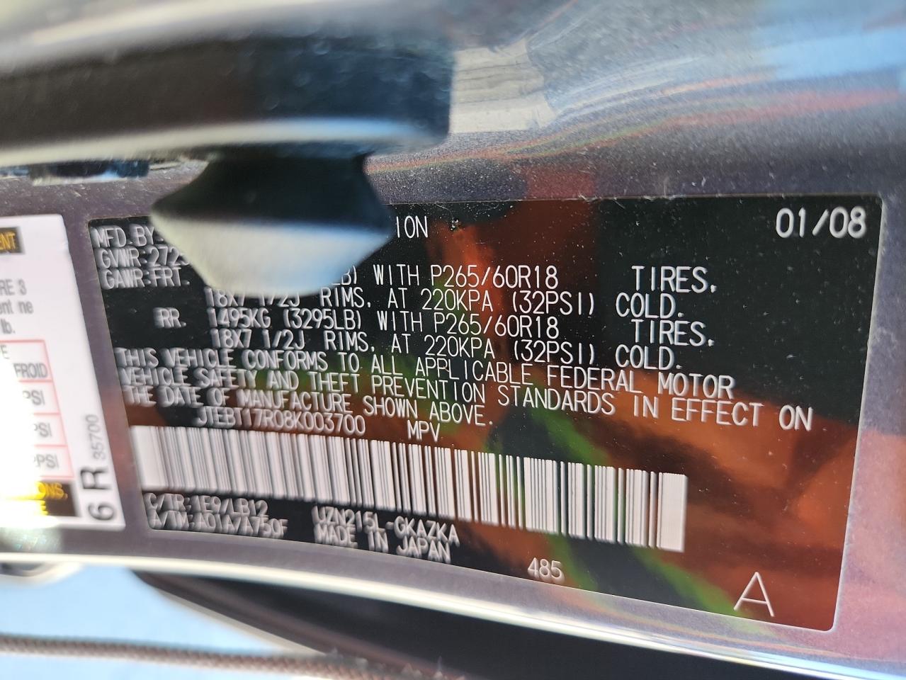 2008 Toyota 4Runner Limited VIN: JTEBT17R08K003700 Lot: 81140595