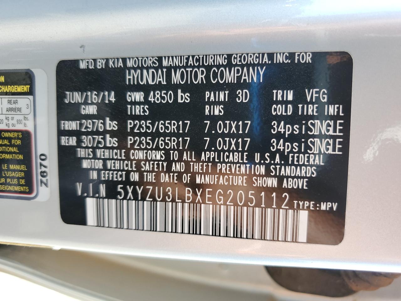 2014 Hyundai Santa Fe Sport VIN: 5XYZU3LBXEG205112 Lot: 84441695
