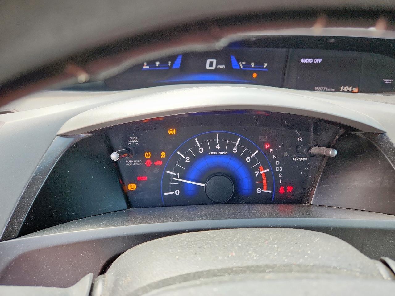 2012 Honda Civic Lx VIN: 19XFB2F58CE301260 Lot: 82067425