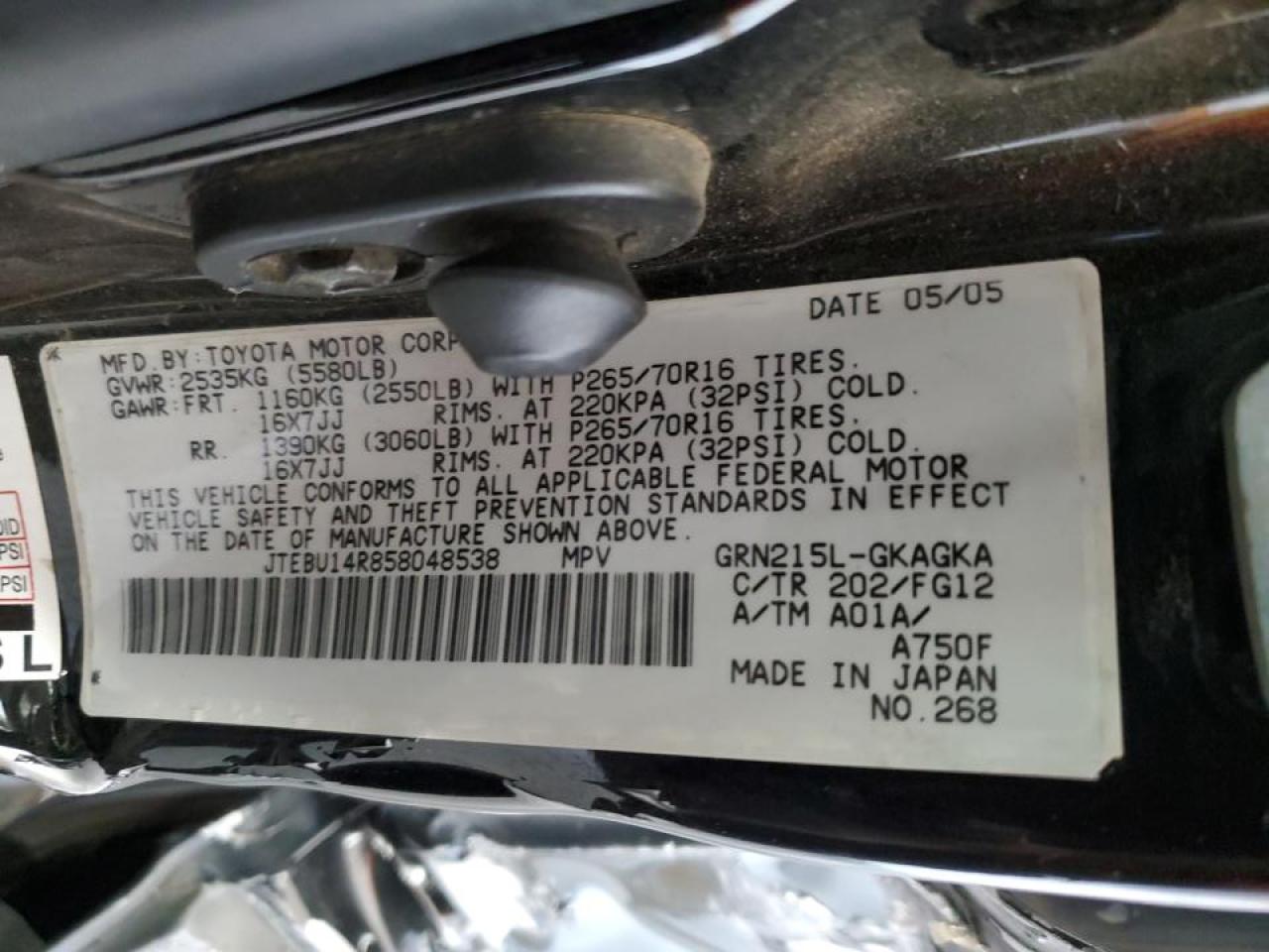 2005 Toyota 4Runner Sr5 VIN: JTEBU14R858048538 Lot: 81805015