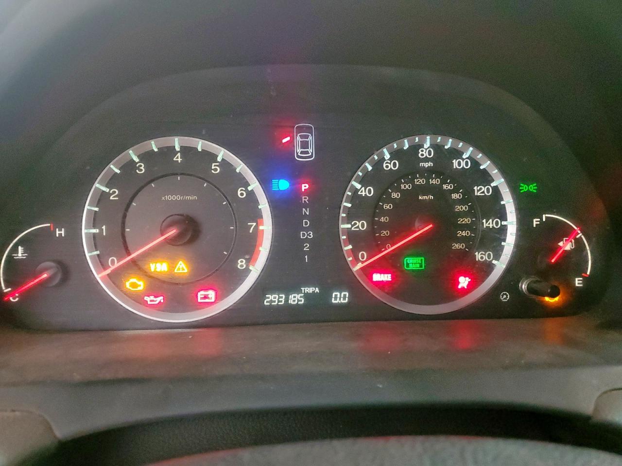 2009 Honda Accord Exl VIN: 1HGCP36839A014166 Lot: 82158365