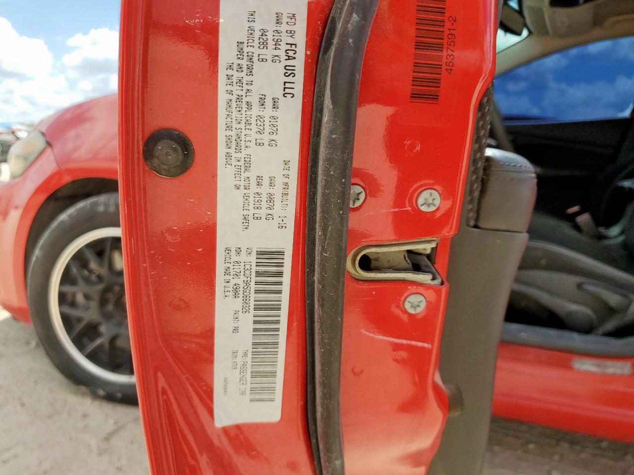 2016 Dodge Dart Sxt VIN: 1C3CDFBA5GD660326 Lot: 81698335