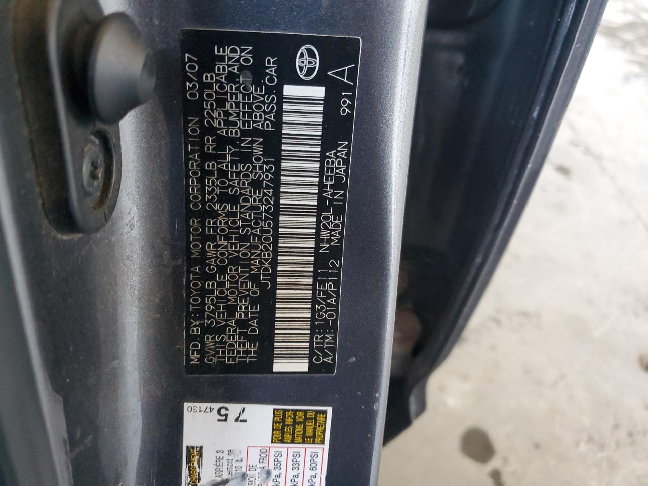 2007 Toyota Prius VIN: JTDKB20U573247931 Lot: 80848865