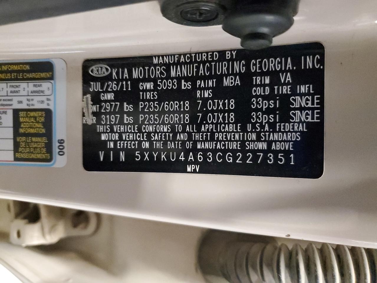 2012 Kia Sorento Ex VIN: 5XYKU4A63CG227351 Lot: 84443605