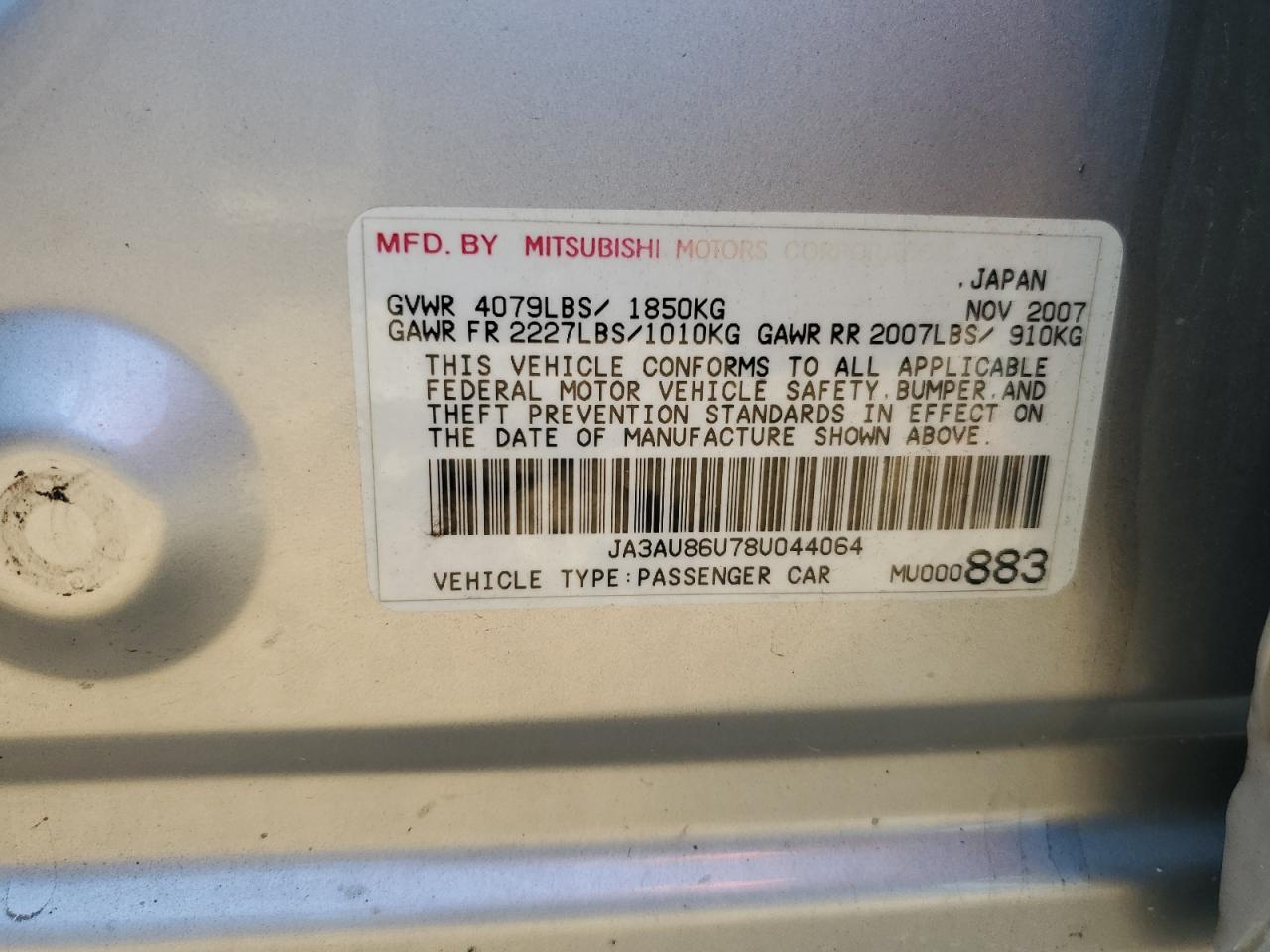 2008 Mitsubishi Lancer Gts VIN: JA3AU86U78U044064 Lot: 80709545