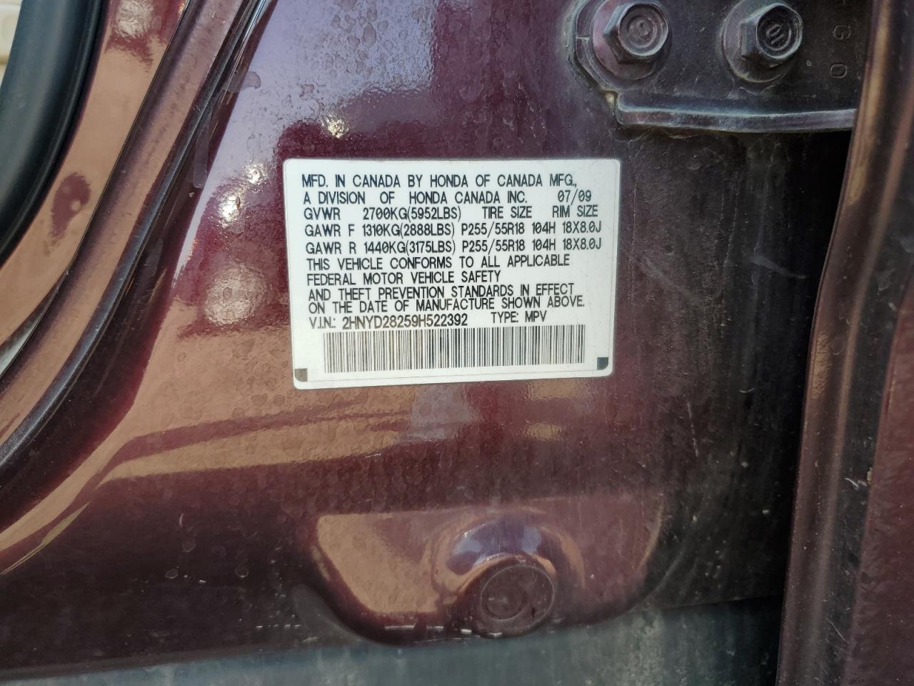 2009 Acura Mdx VIN: 2HNYD28259H522392 Lot: 70340395