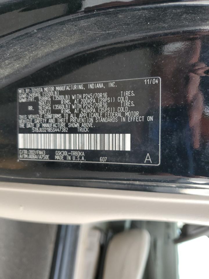 2005 Toyota Tundra VIN: 5TBJU32185S447382 Lot: 84827995