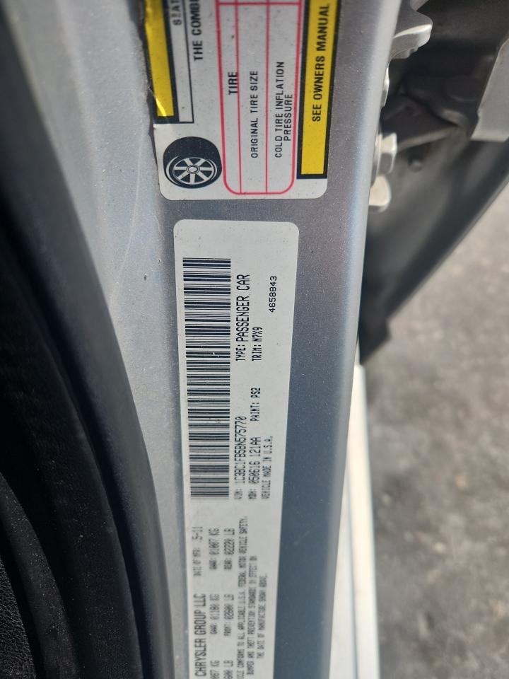 2011 Chrysler 200 Touring VIN: 1C3BC1FB5BN575770 Lot: 81475465