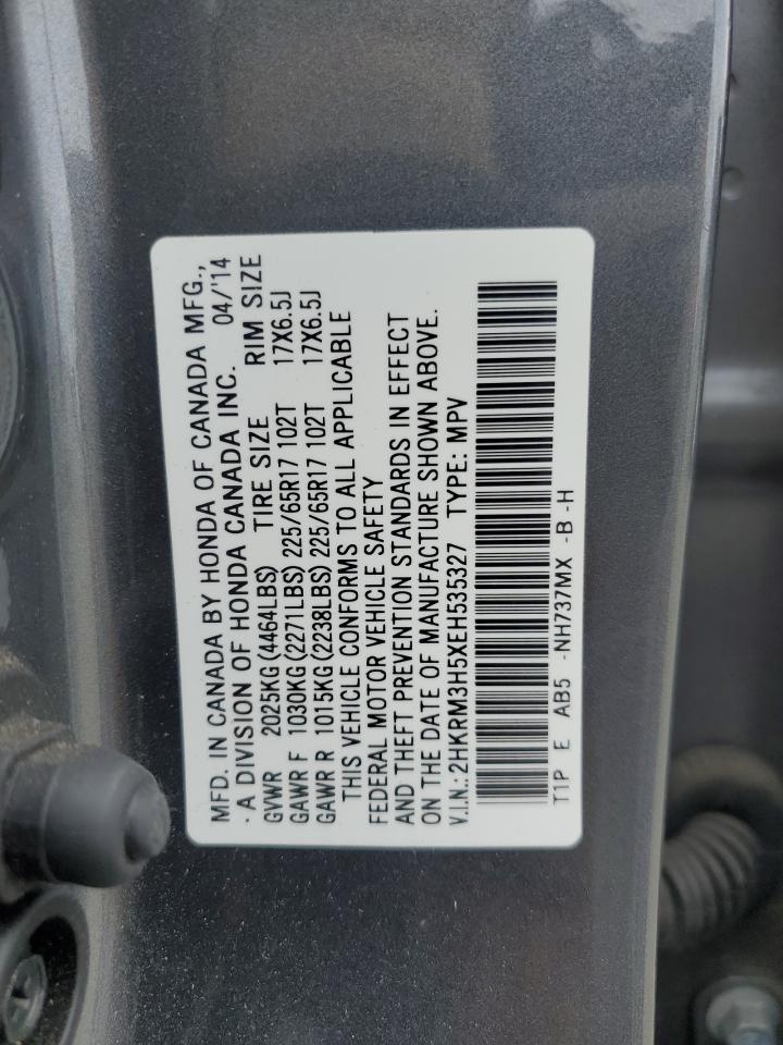 2014 Honda Cr-V Ex VIN: 2HKRM3H5XEH535327 Lot: 81910605