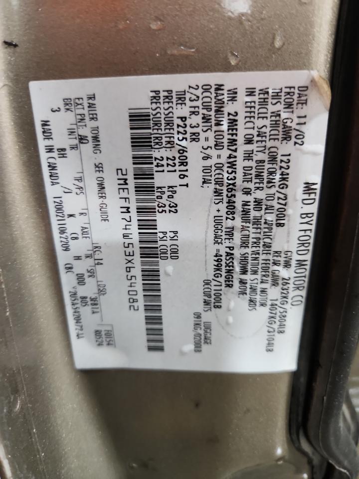 2003 Mercury Grand Marquis Gs VIN: 2MEFM74W53X654082 Lot: 80691865