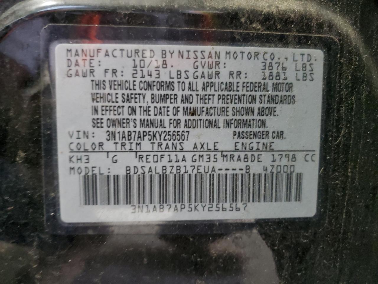 2019 Nissan Sentra S VIN: 3N1AB7AP5KY256567 Lot: 84566475