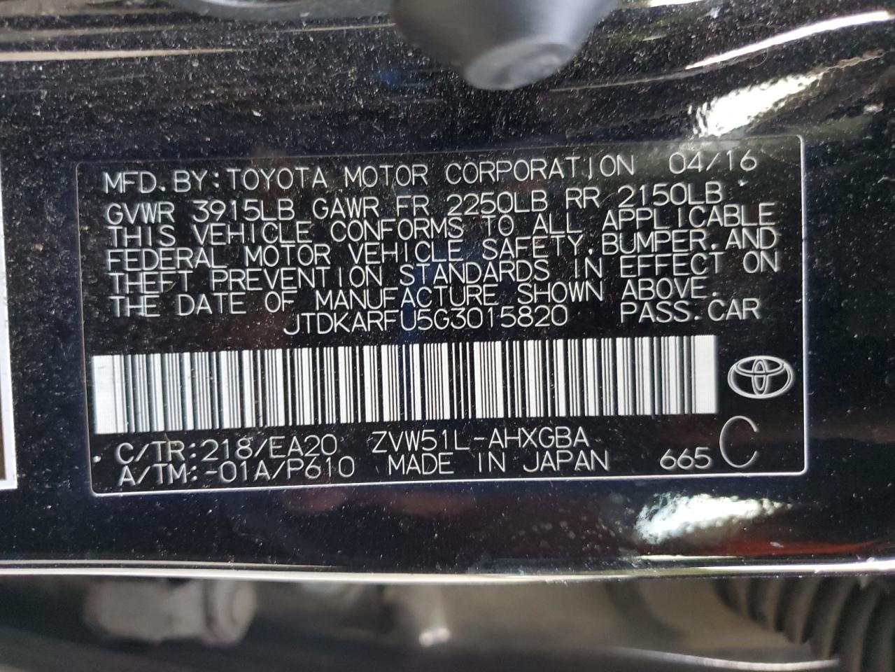 2016 Toyota Prius VIN: JTDKARFU5G3015820 Lot: 84287705