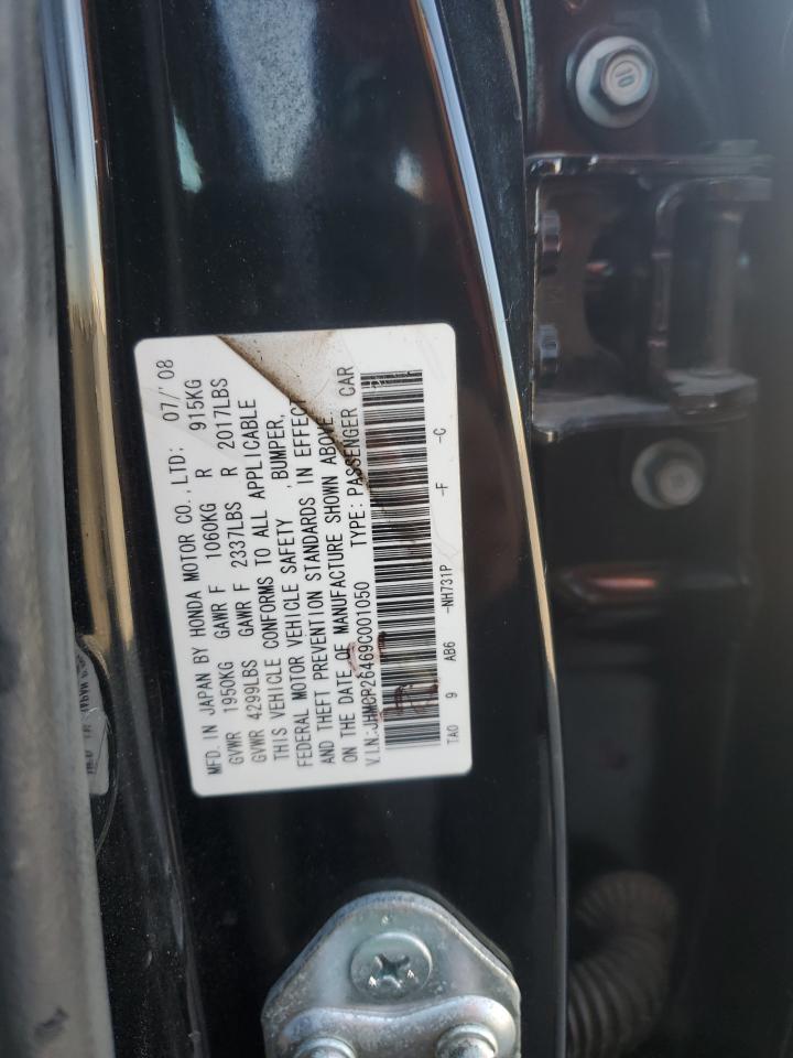 2009 Honda Accord Lxp VIN: JHMCP26469C001050 Lot: 81513335