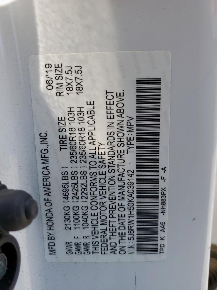 2019 Honda Cr-V Ex VIN: 5J6RW1H50KA039142 Lot: 80455485