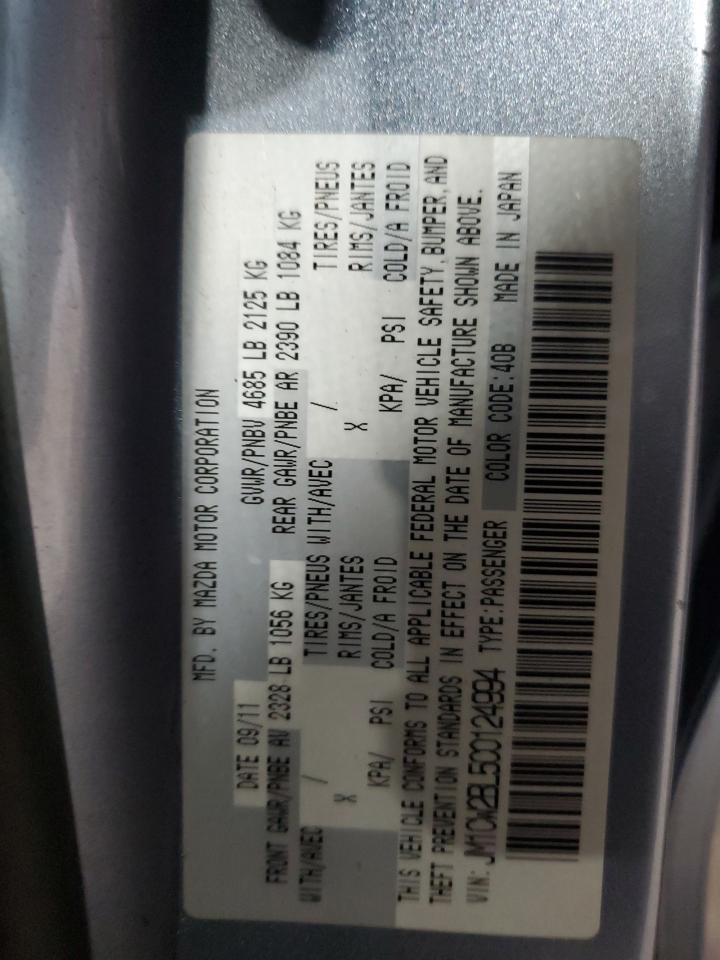 2012 Mazda 5 VIN: JM1CW2BL5C0124994 Lot: 70930955