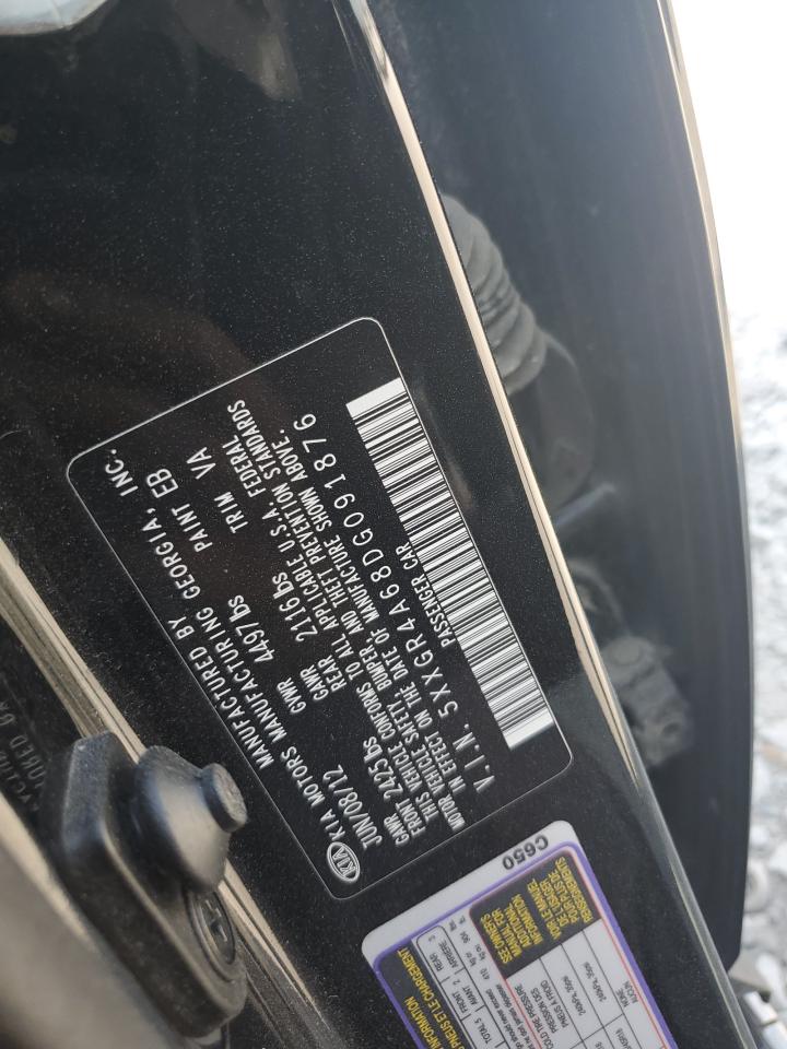 2013 Kia Optima Sx VIN: 5XXGR4A68DG091876 Lot: 80724505