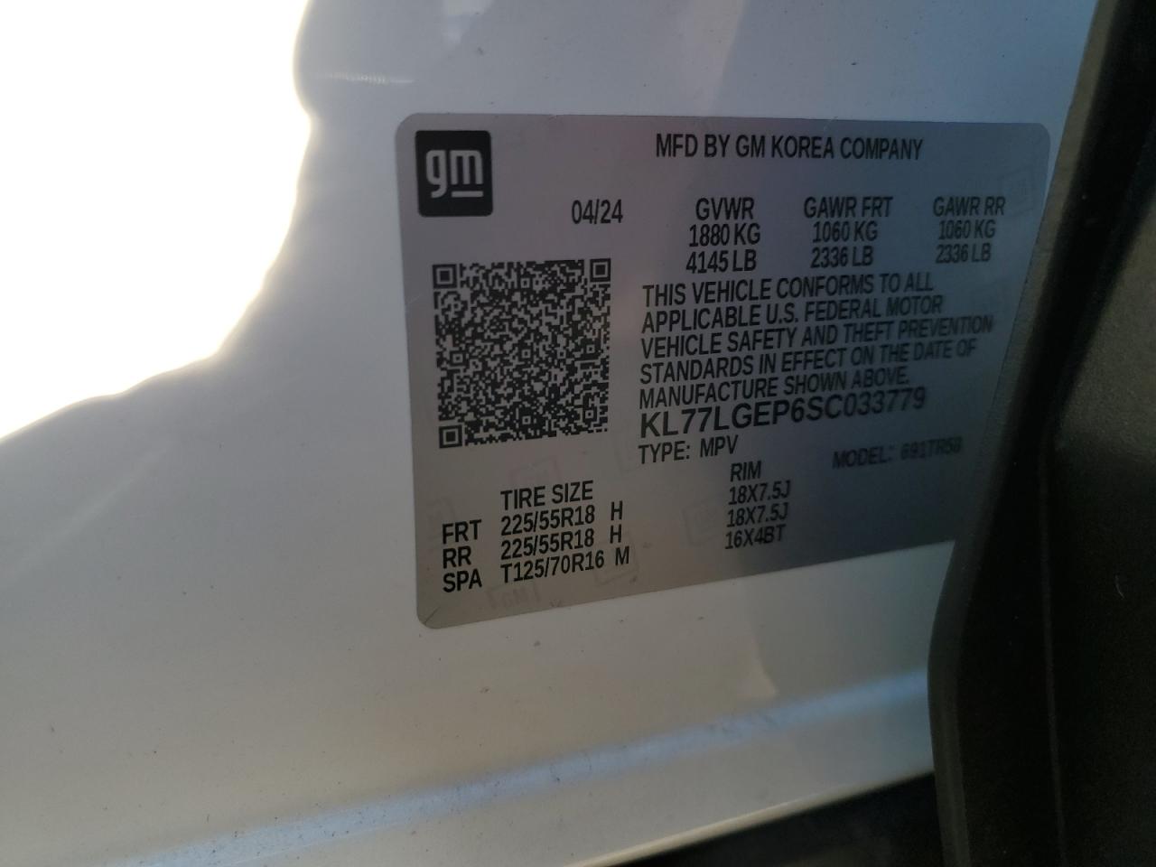 2025 Chevrolet Trax 1Rs VIN: KL77LGEP6SC033779 Lot: 84184755