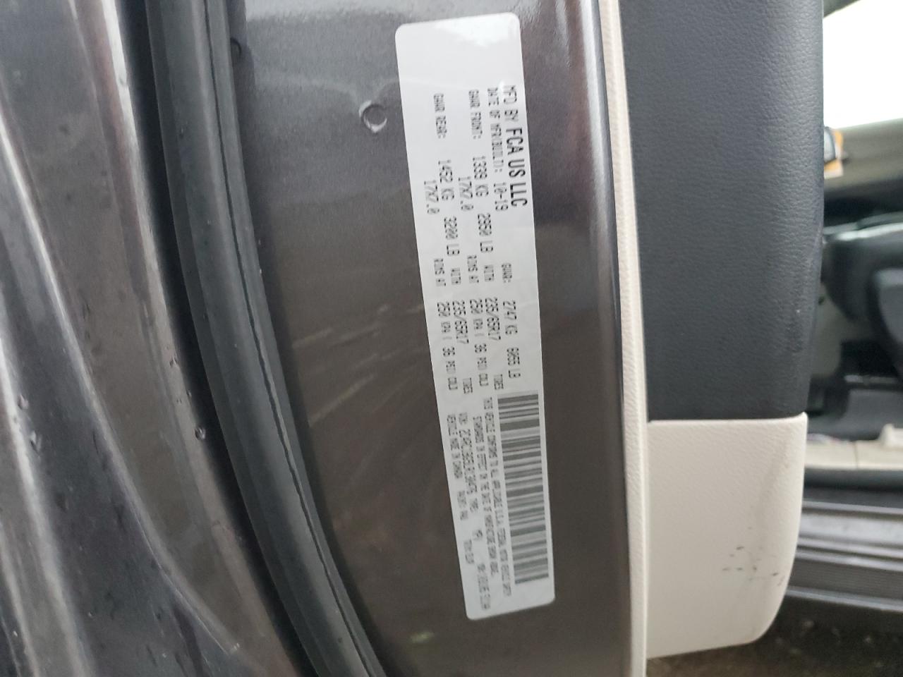 2020 Chrysler Pacifica Touring L VIN: 2C4RC1BG5LR130476 Lot: 81075715