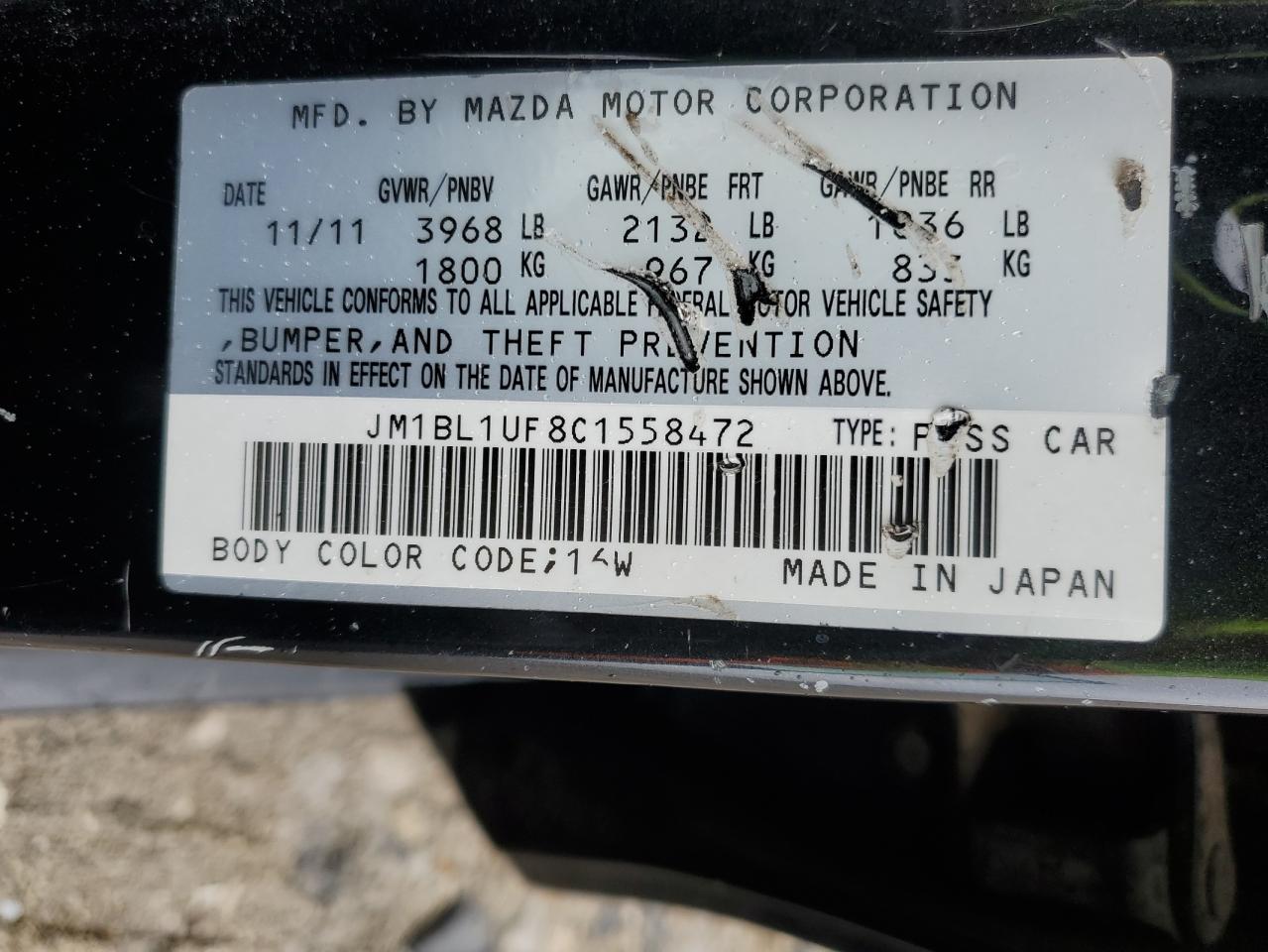 2012 Mazda 3 I VIN: JM1BL1UF8C1558472 Lot: 81496215