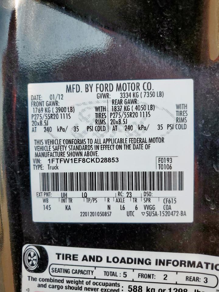 2012 Ford F150 Supercrew VIN: 1FTFW1EF8CKD28853 Lot: 80194225