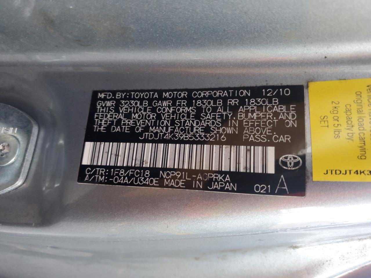 2011 Toyota Yaris VIN: JTDJT4K39B5333216 Lot: 71899145